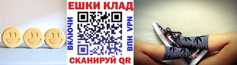 Купить закладки  Краснокамск  ЭКСТАЗИ Дубай 