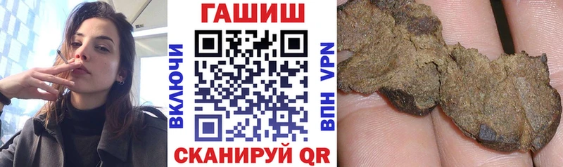 ГАШ AMNESIA HAZE  Купить где  Краснокамск 