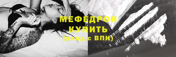 кокс Касимов