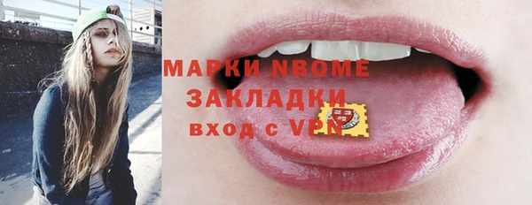 кокс Касимов