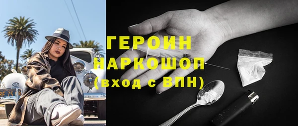кокс Касимов