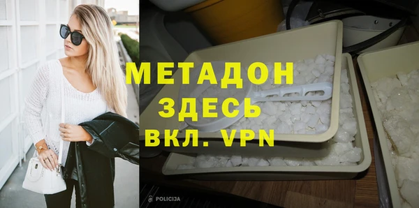 гашиш Карпинск