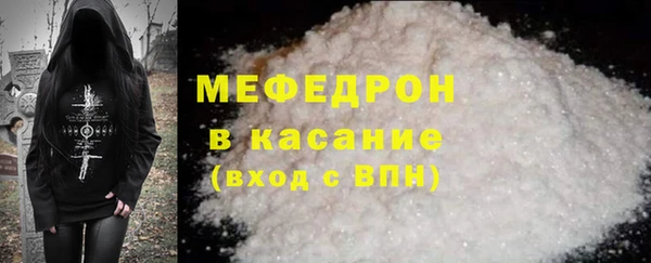 гашиш Карпинск