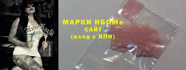 ешки Карталы
