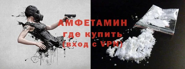 ешки Карталы