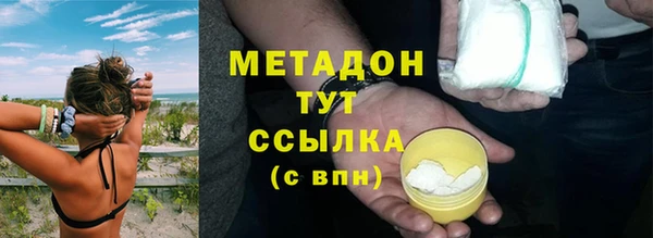 гашиш Карпинск