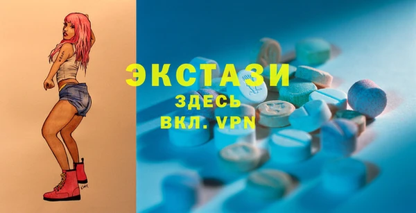 кокс Касимов