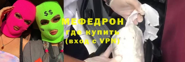 гашиш Карпинск