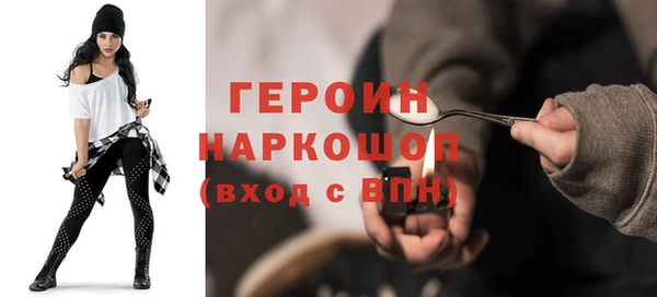 гашиш Карпинск