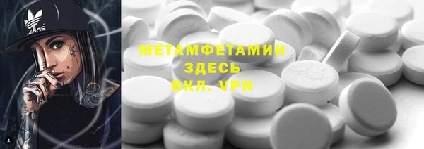 гашиш Карпинск