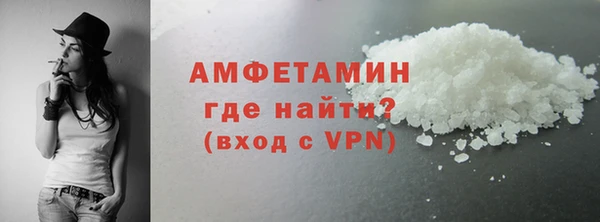 гашиш Карпинск