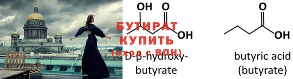 ешки Карталы