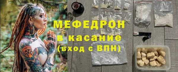 ешки Карталы