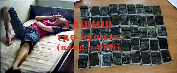 ешки Карталы