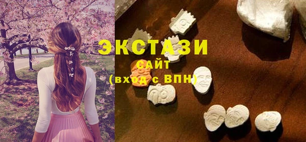 кокс Касимов