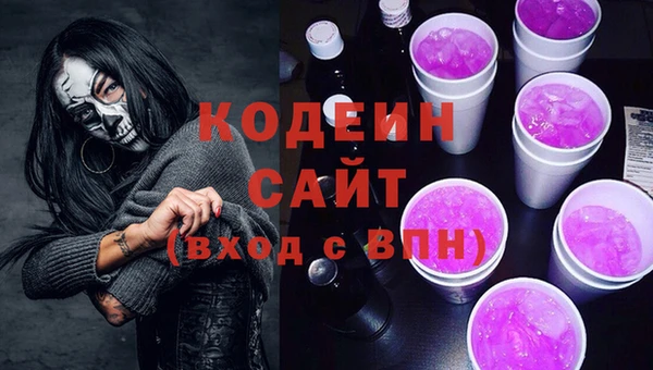 ешки Карталы