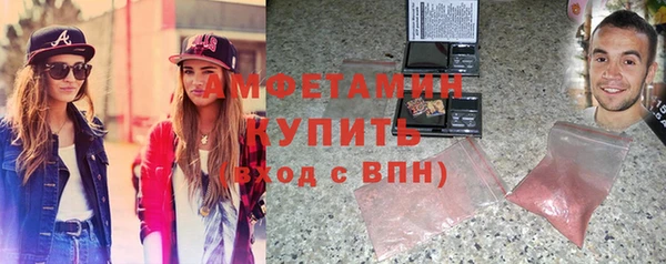 ешки Карталы