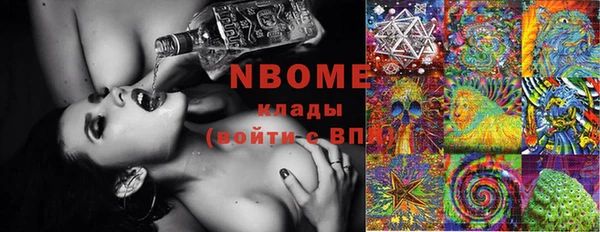 ешки Карталы
