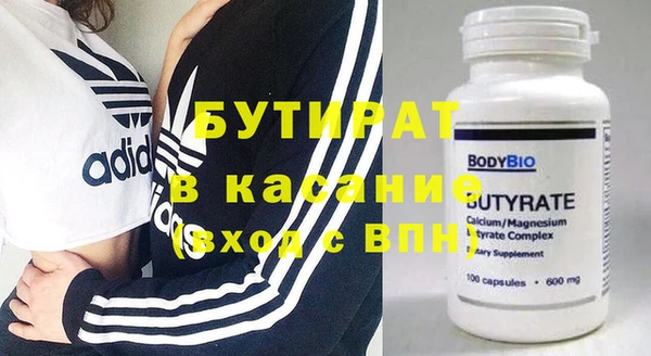 кокс Касимов
