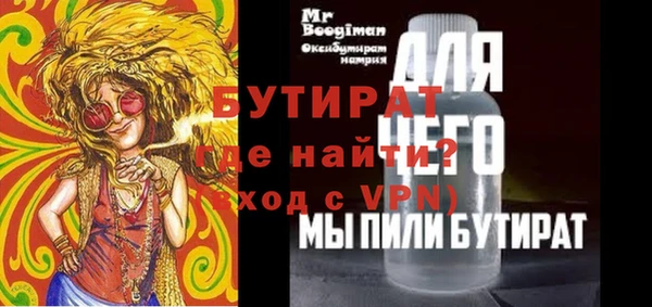 кокс Касимов