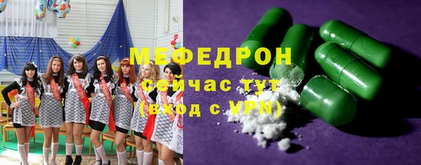гашиш Карпинск
