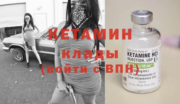 ешки Карталы