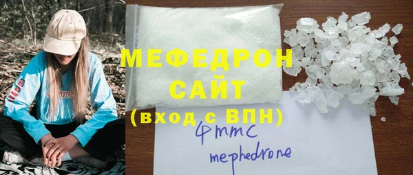 ешки Карталы