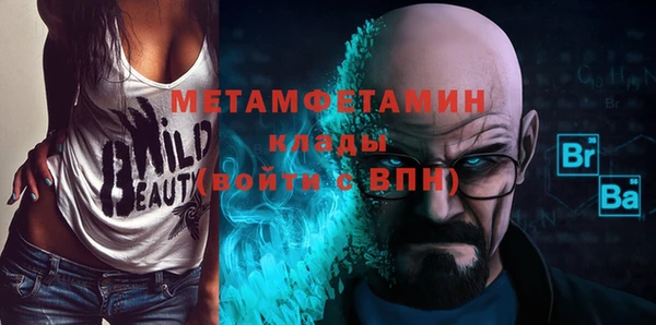 ешки Карталы