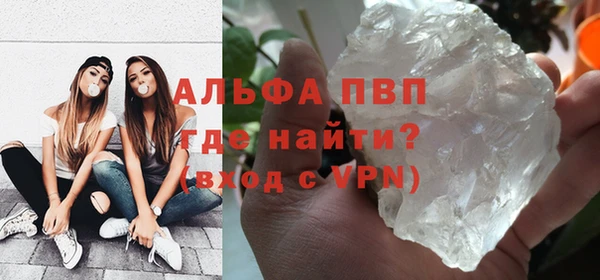 ешки Карталы