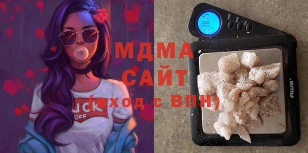 гашиш Карпинск