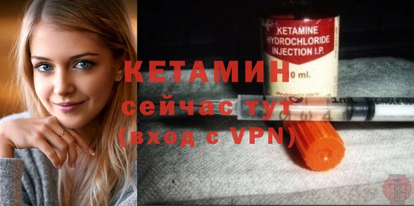ешки Карталы