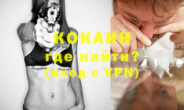 гашиш Карпинск