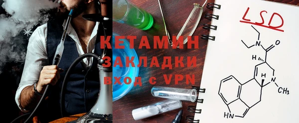 гашиш Карпинск
