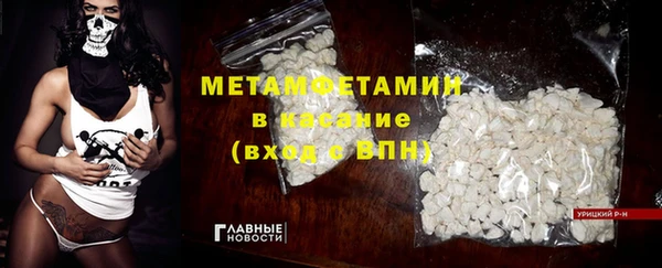 гашиш Карпинск