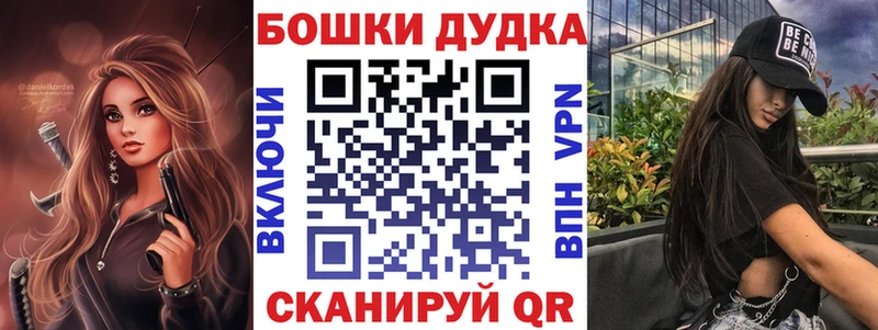 МАРИХУАНА семена  Купить где  Краснокамск 